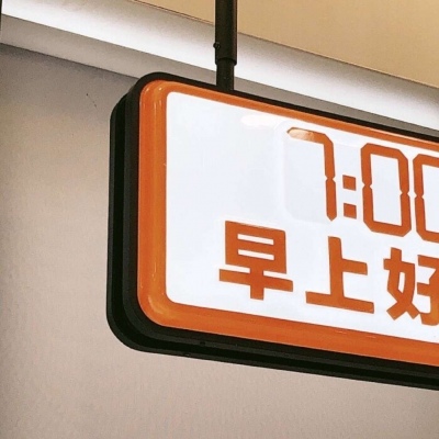 兽设动态构图思路福瑞交流群